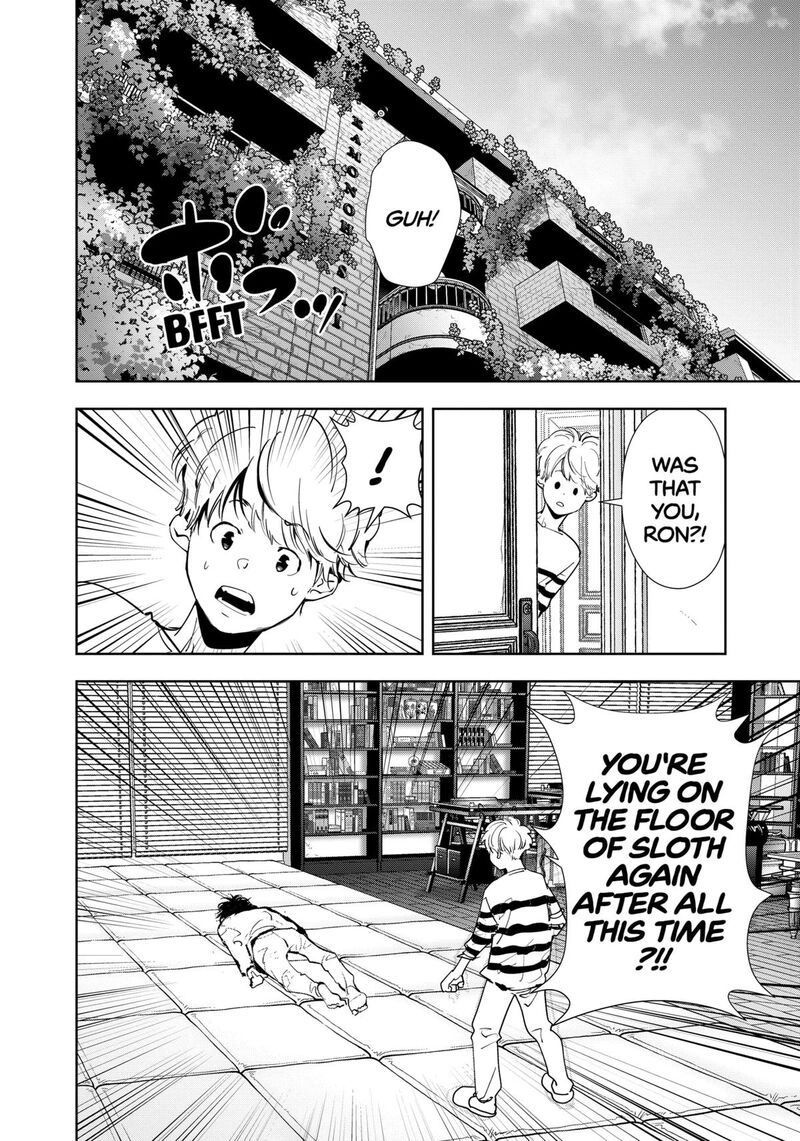 Kamonohashi Ron No Kindan Suiri 151 2