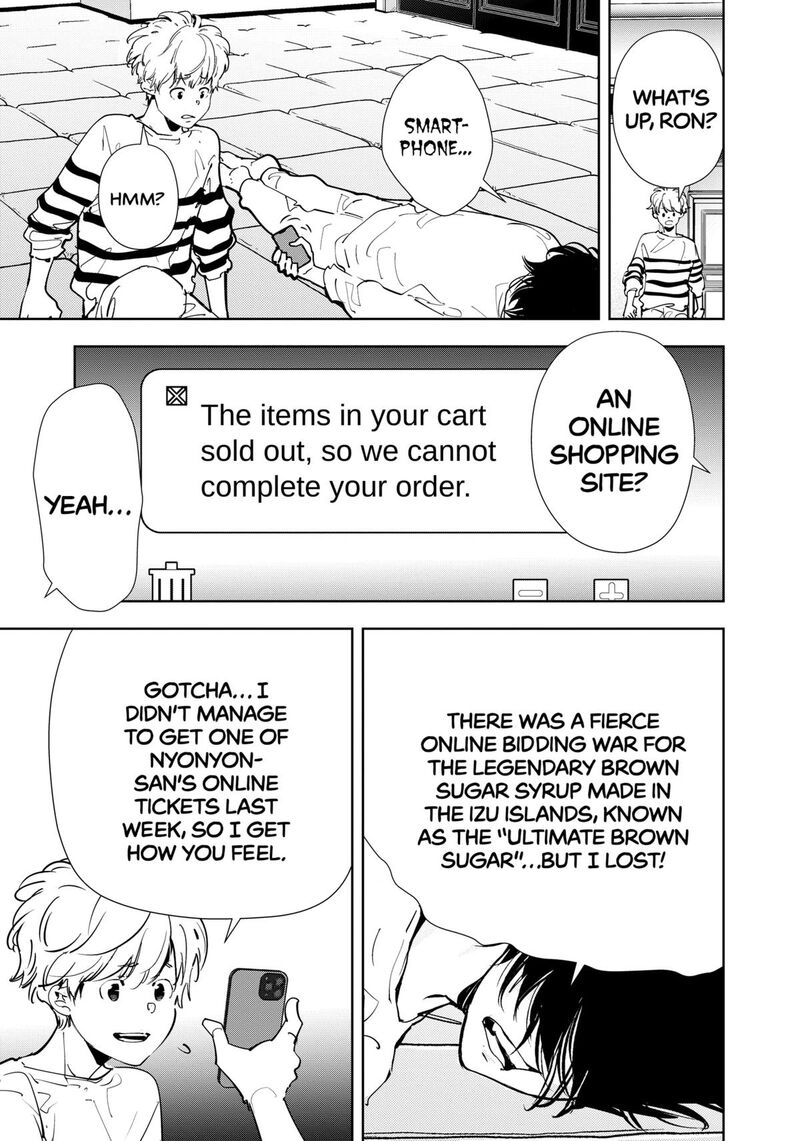 Kamonohashi Ron No Kindan Suiri 151 3