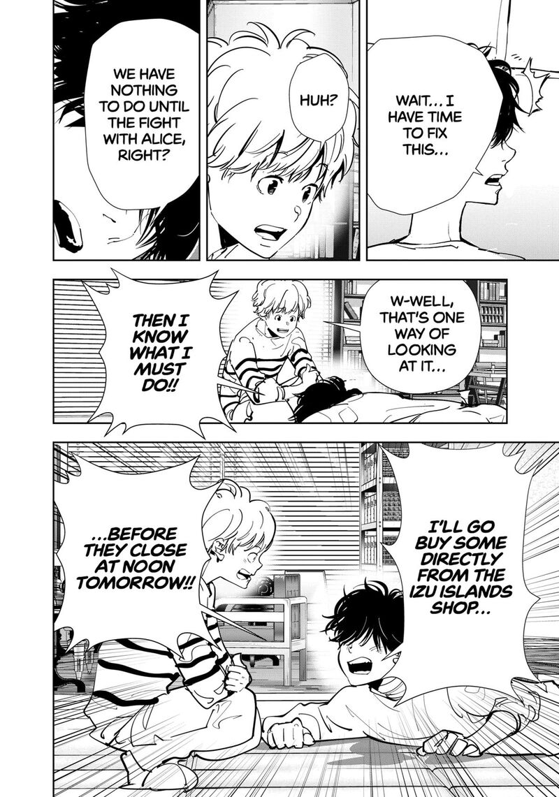 Kamonohashi Ron No Kindan Suiri 151 4