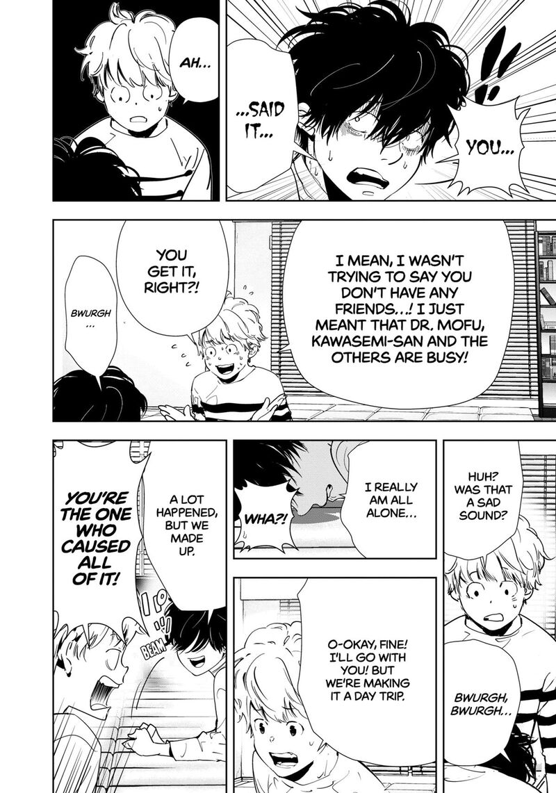 Kamonohashi Ron No Kindan Suiri 151 6