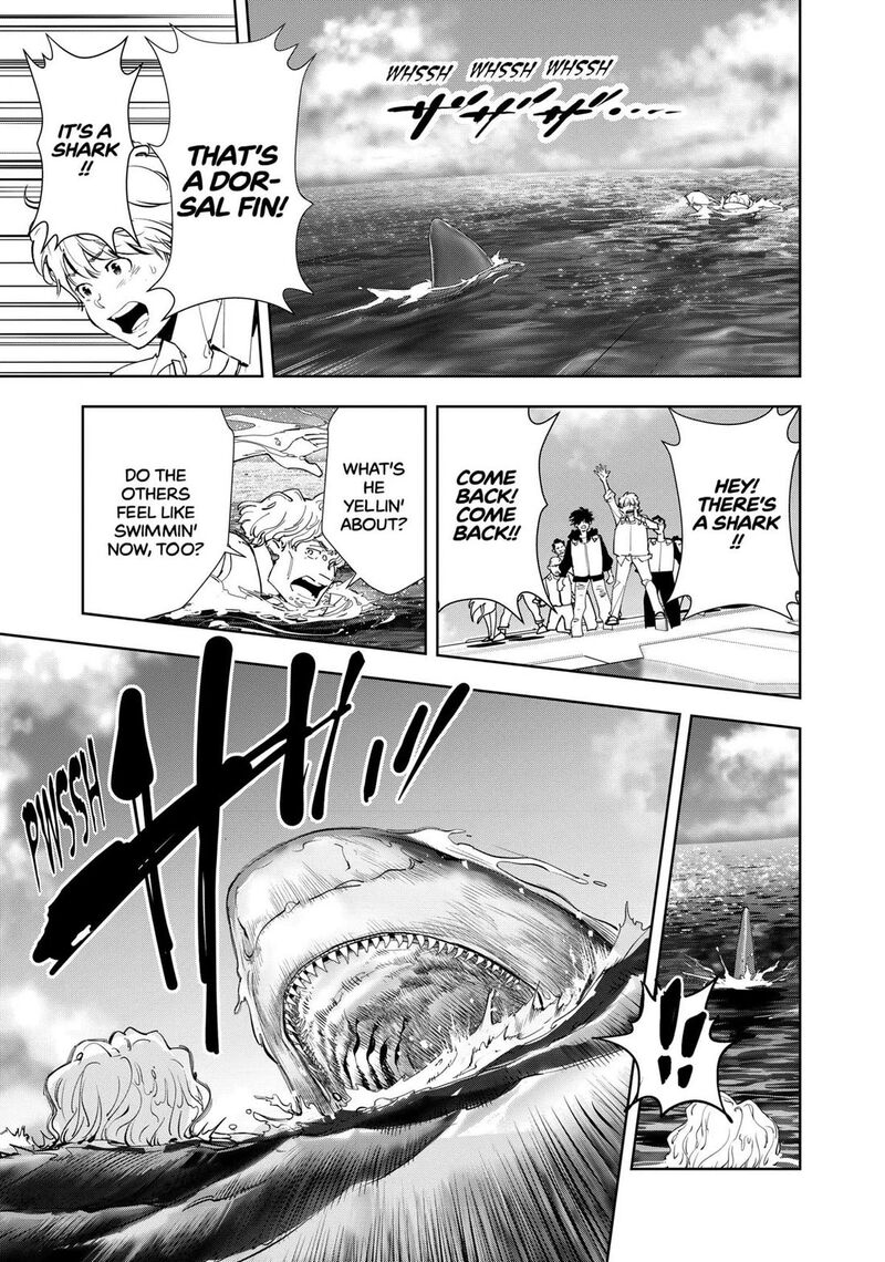 Kamonohashi Ron No Kindan Suiri 152 17
