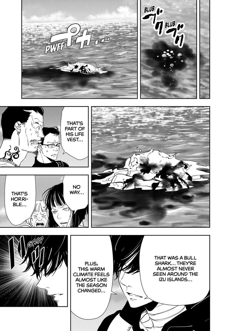 Kamonohashi Ron No Kindan Suiri 152 19