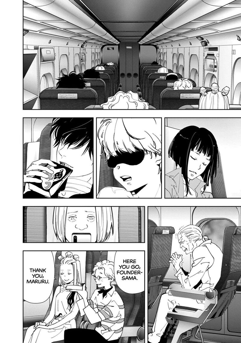 Kamonohashi Ron No Kindan Suiri 152 2