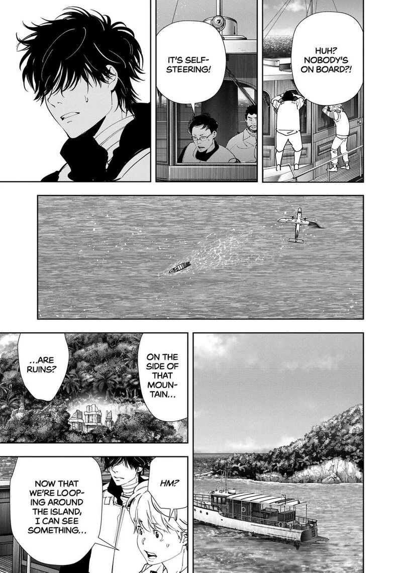 Kamonohashi Ron No Kindan Suiri 152 21