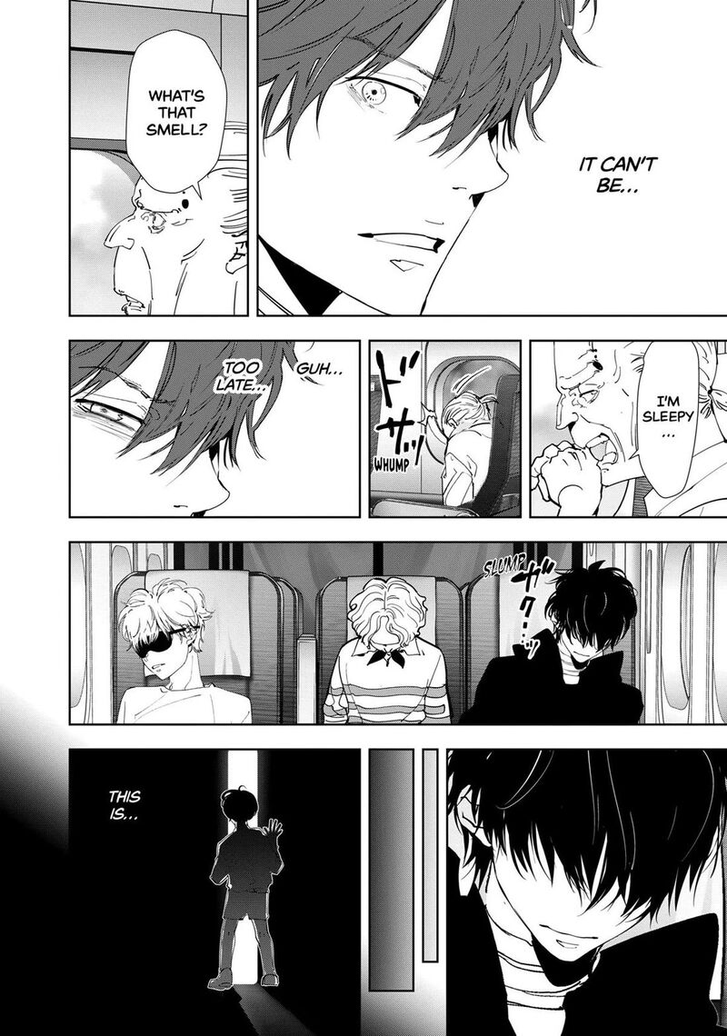 Kamonohashi Ron No Kindan Suiri 152 4