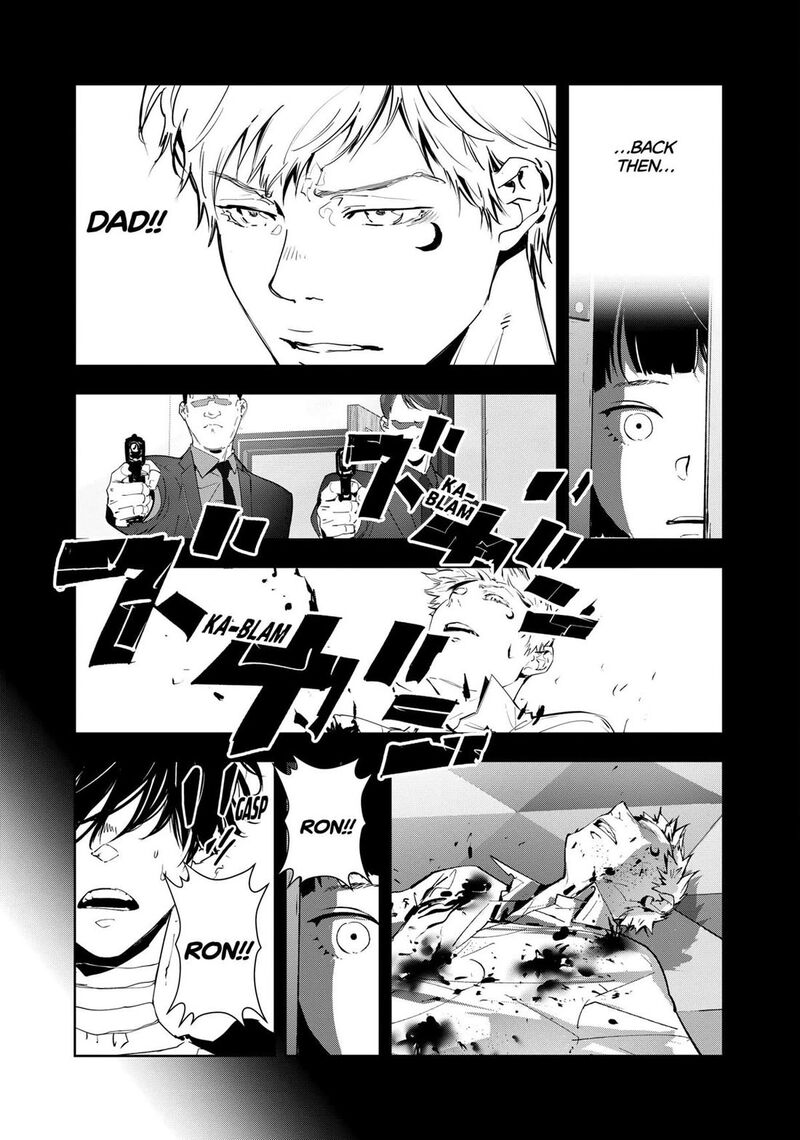 Kamonohashi Ron No Kindan Suiri 152 5