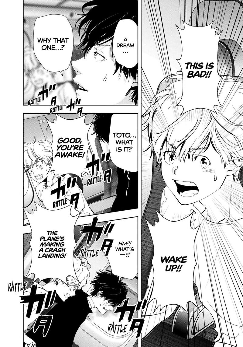 Kamonohashi Ron No Kindan Suiri 152 6