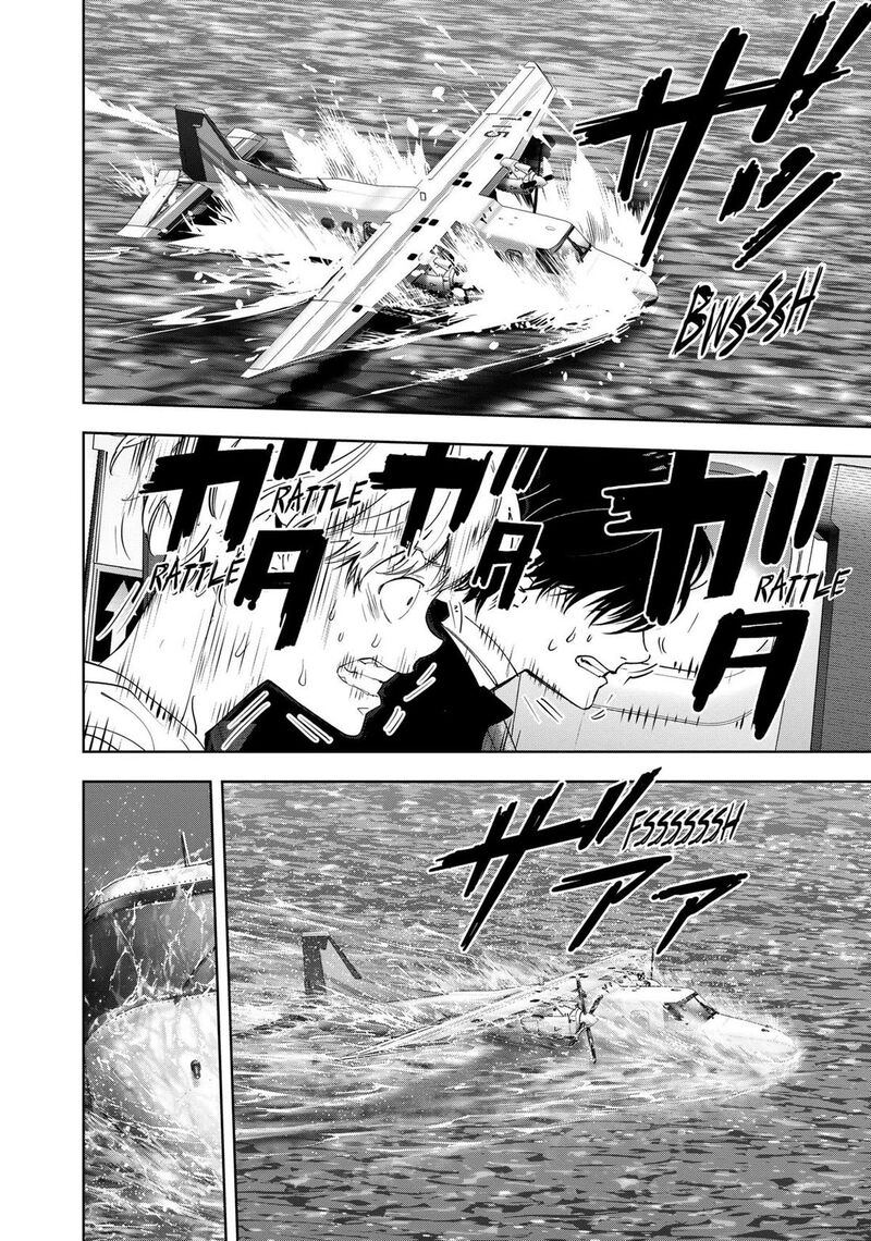 Kamonohashi Ron No Kindan Suiri 152 8