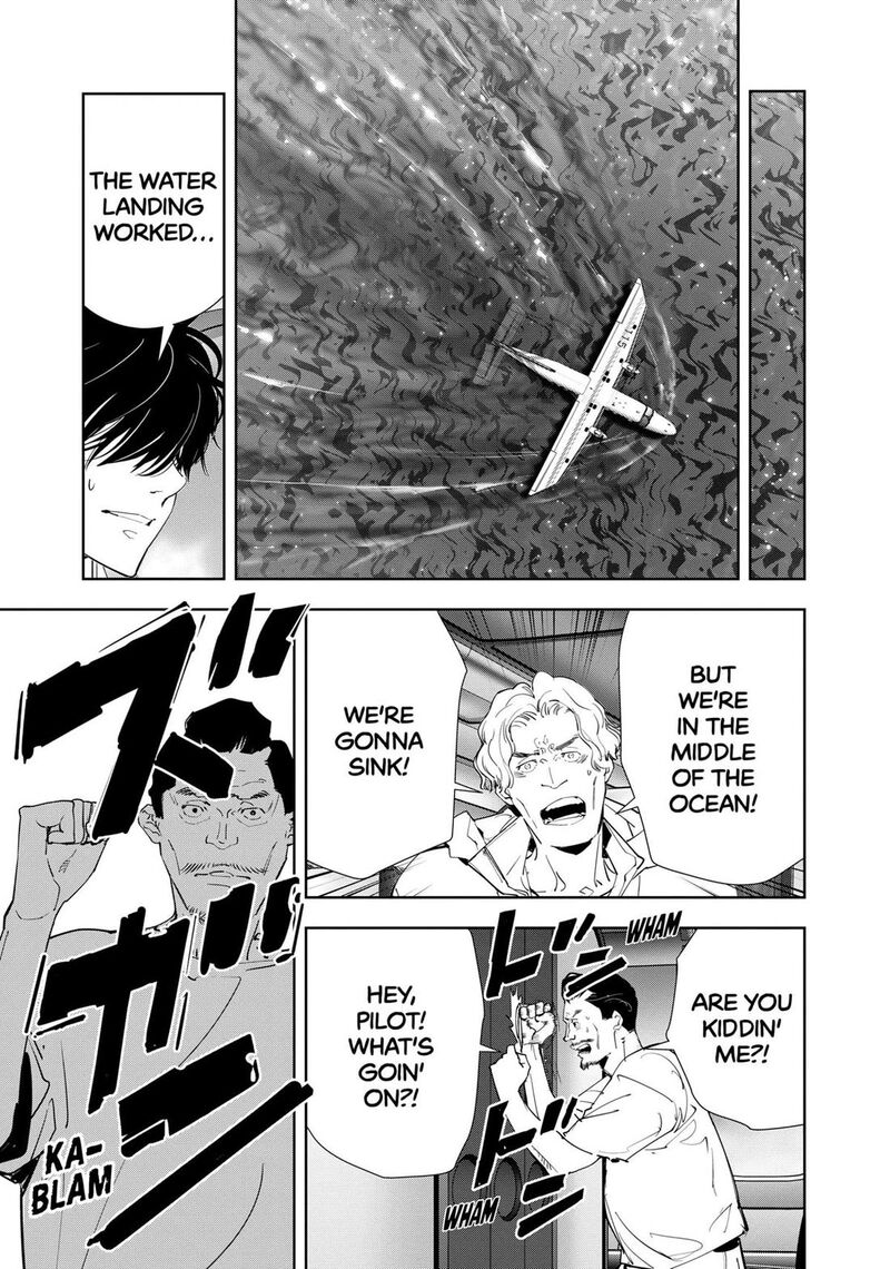 Kamonohashi Ron No Kindan Suiri 152 9