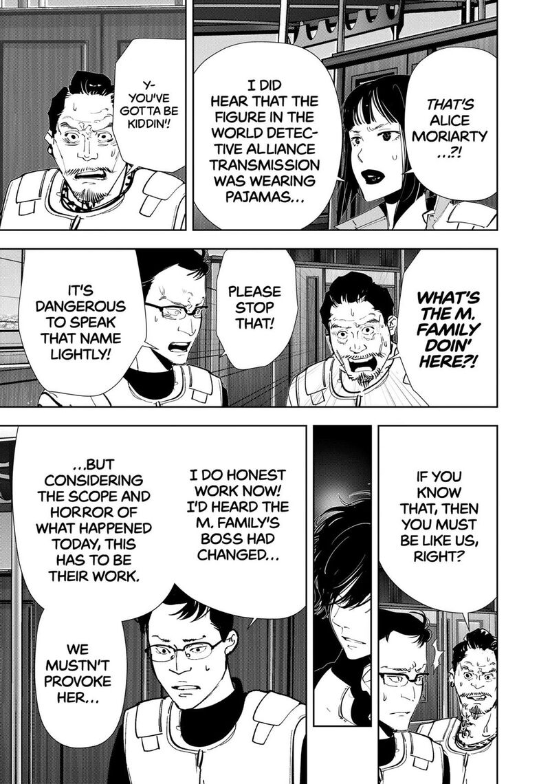Kamonohashi Ron No Kindan Suiri 153 4