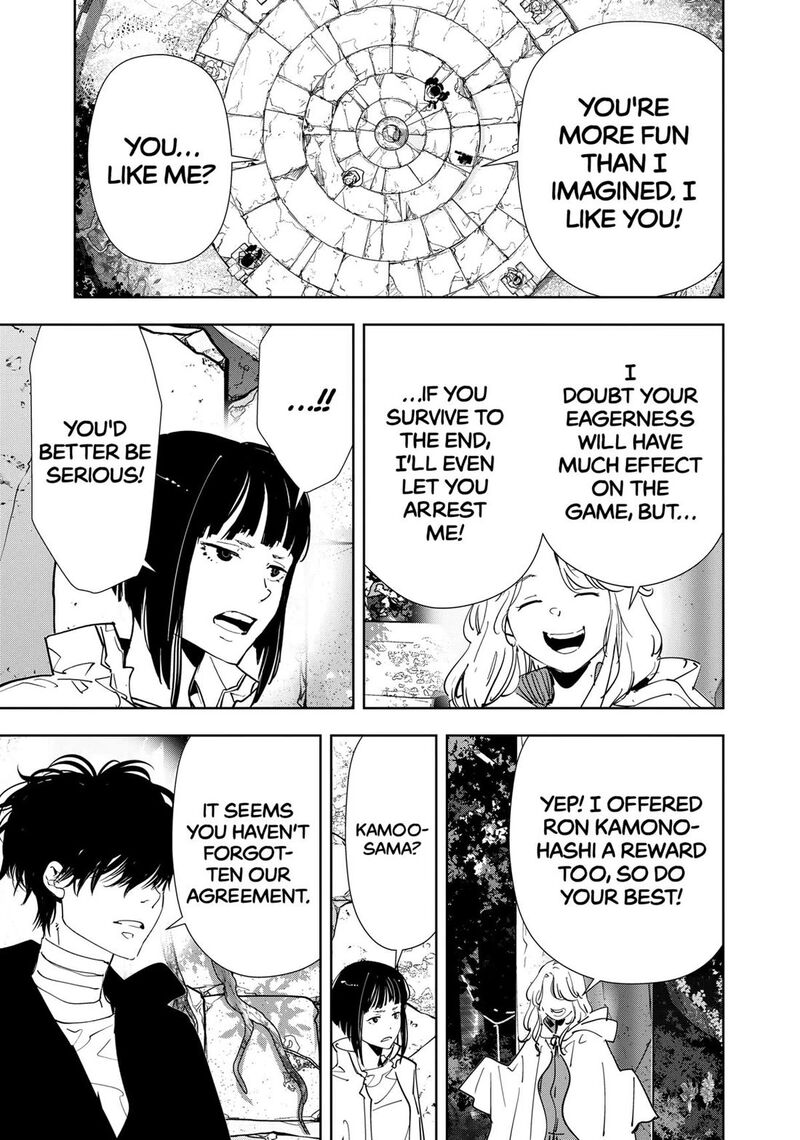 Kamonohashi Ron No Kindan Suiri 154 17