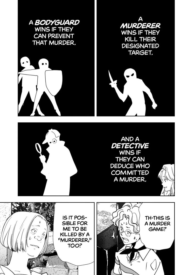 Kamonohashi Ron No Kindan Suiri 154 9