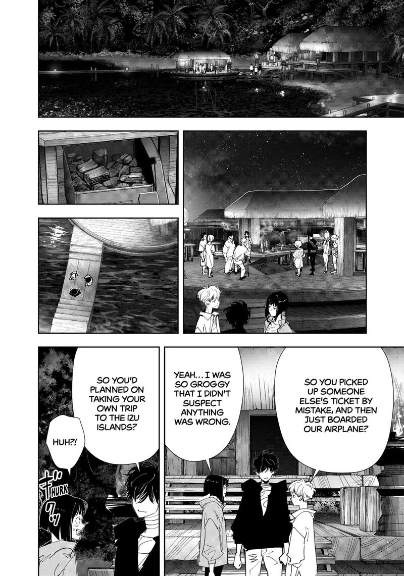 Kamonohashi Ron No Kindan Suiri 155 2