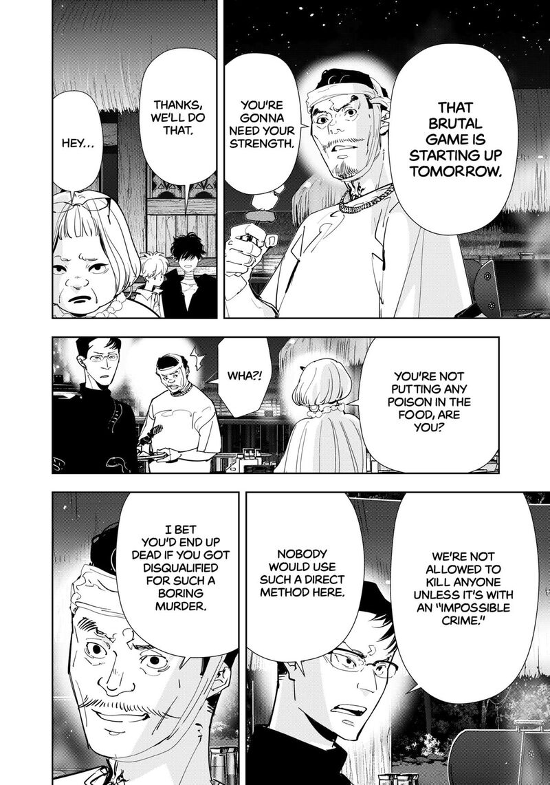 Kamonohashi Ron No Kindan Suiri 155 8