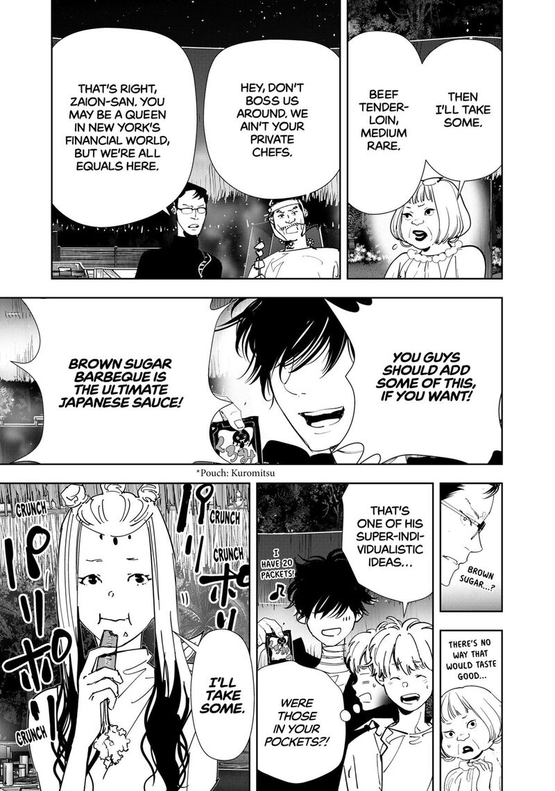 Kamonohashi Ron No Kindan Suiri 155 9