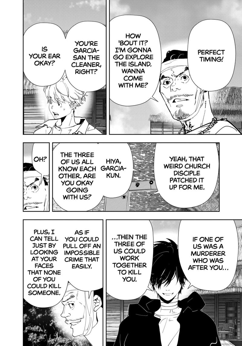 Kamonohashi Ron No Kindan Suiri 156 6