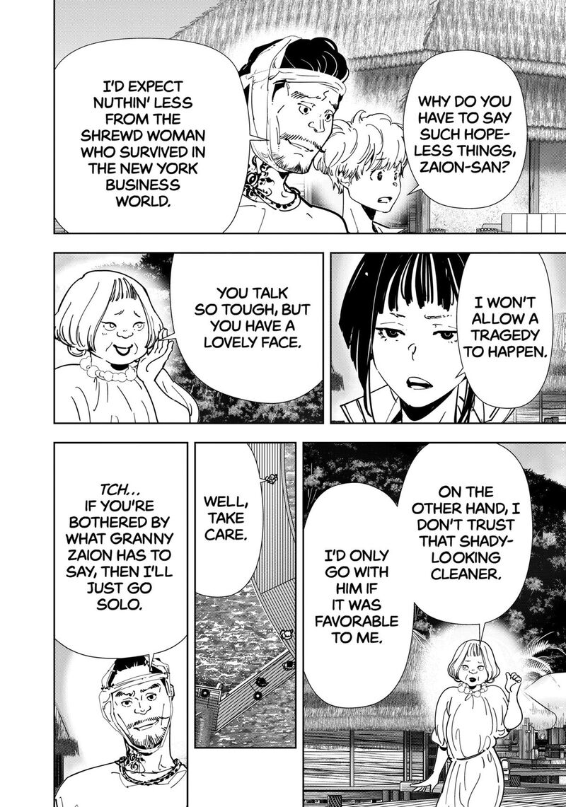 Kamonohashi Ron No Kindan Suiri 156 8