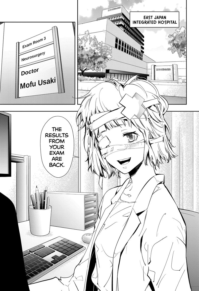 Kamonohashi Ron No Kindan Suiri 16 1