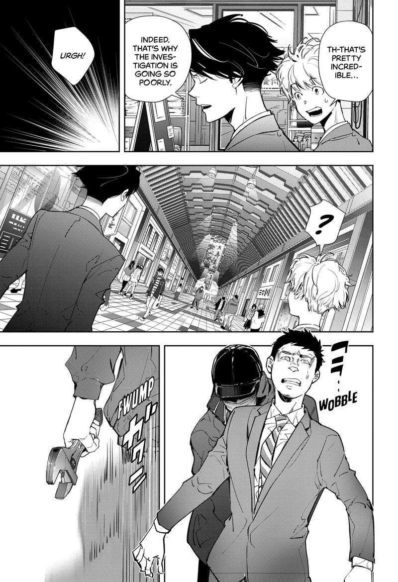 Kamonohashi Ron No Kindan Suiri 16 17