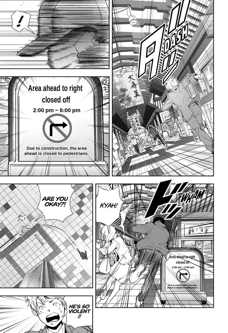Kamonohashi Ron No Kindan Suiri 16 19