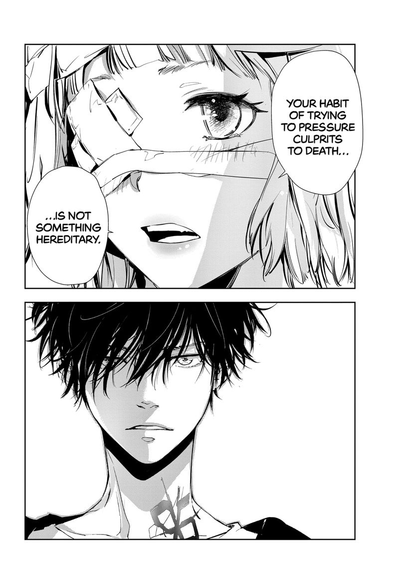 Kamonohashi Ron No Kindan Suiri 16 2