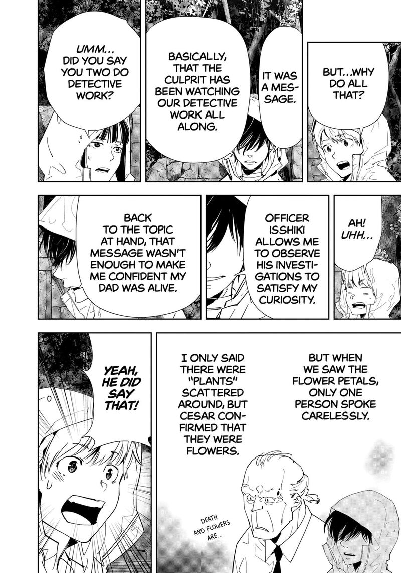 Kamonohashi Ron No Kindan Suiri 167 10
