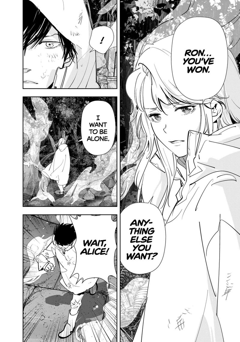 Kamonohashi Ron No Kindan Suiri 169 12