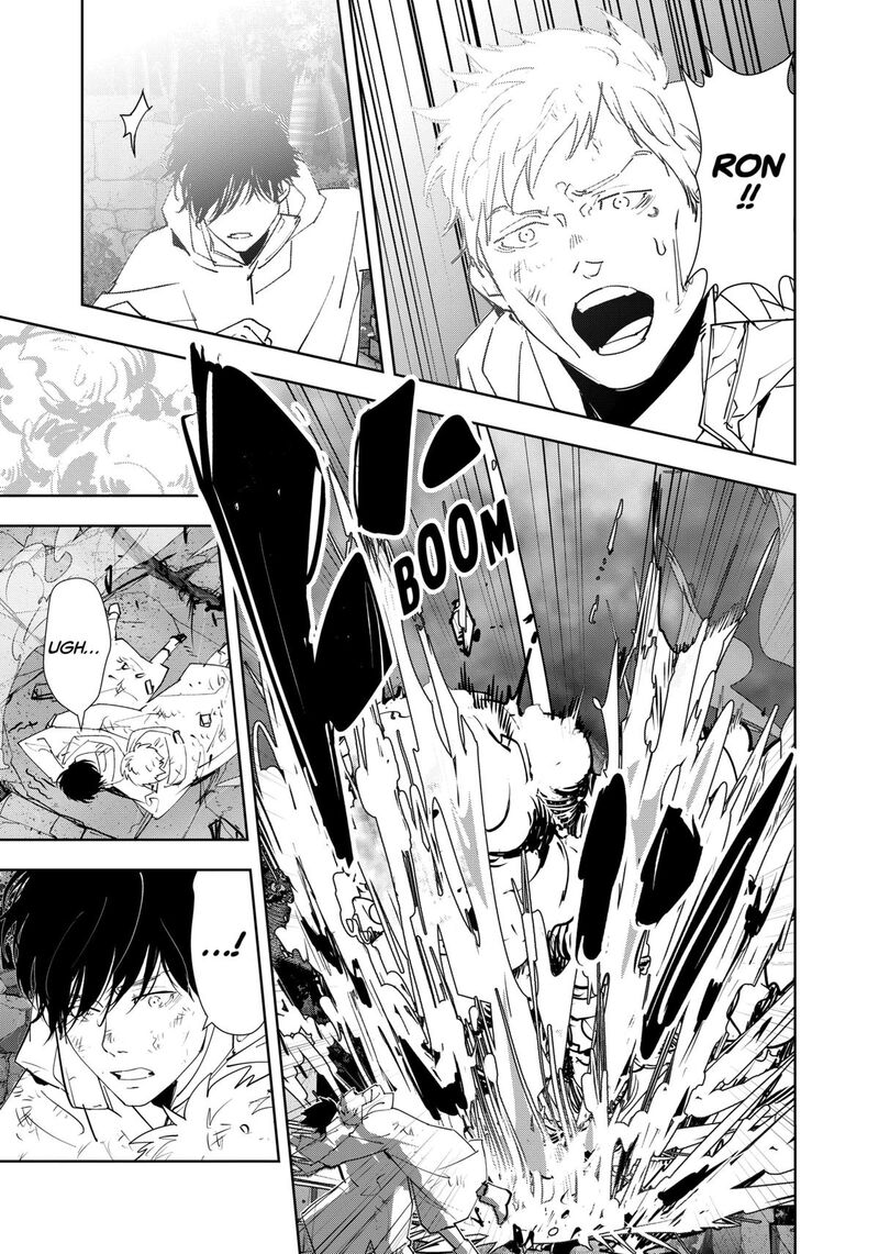 Kamonohashi Ron No Kindan Suiri 169 13