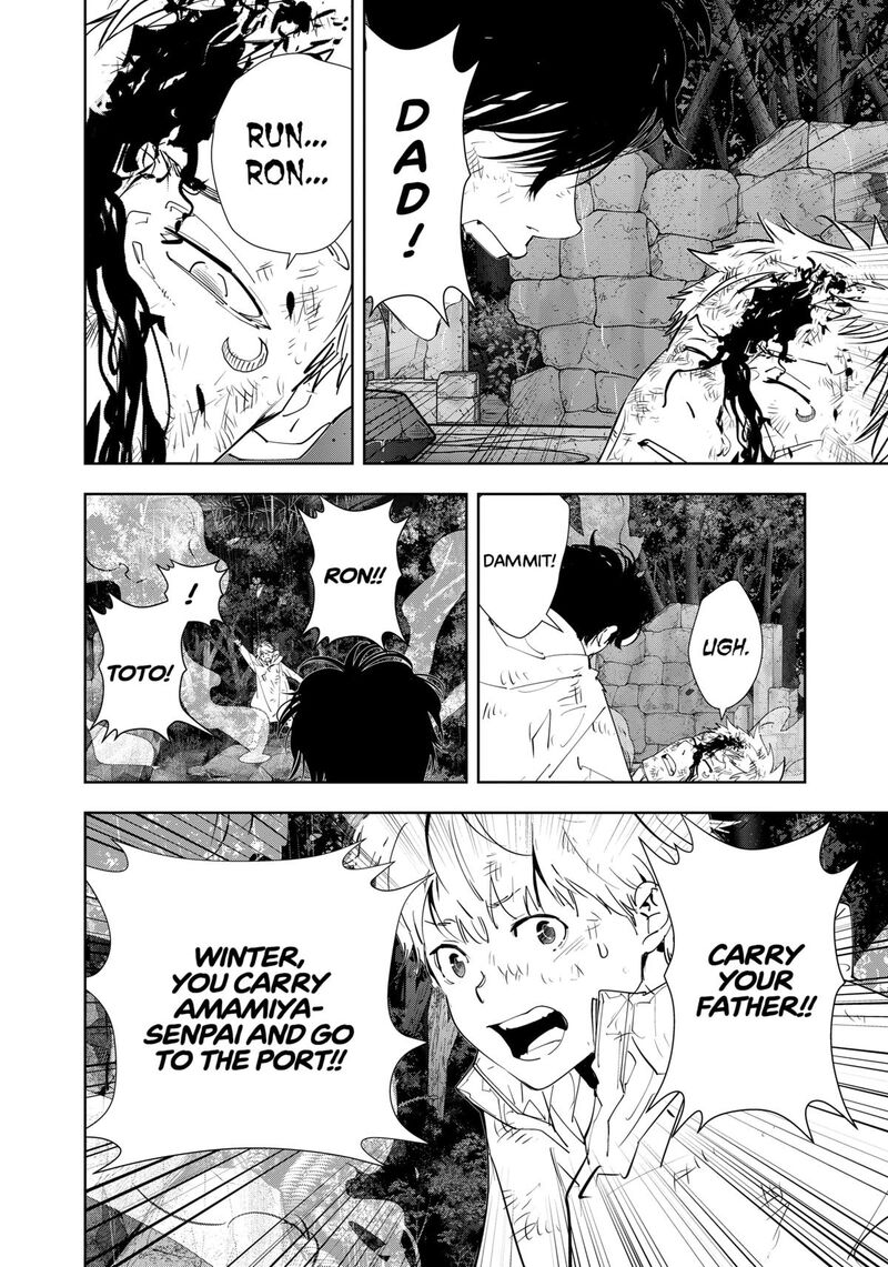 Kamonohashi Ron No Kindan Suiri 169 14