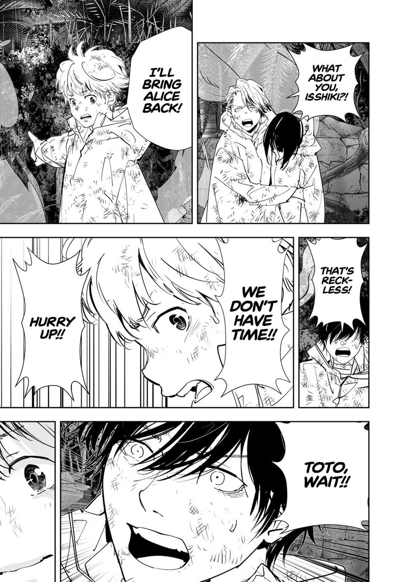 Kamonohashi Ron No Kindan Suiri 169 15