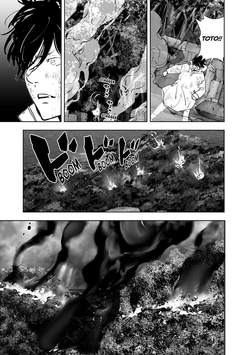 Kamonohashi Ron No Kindan Suiri 169 17