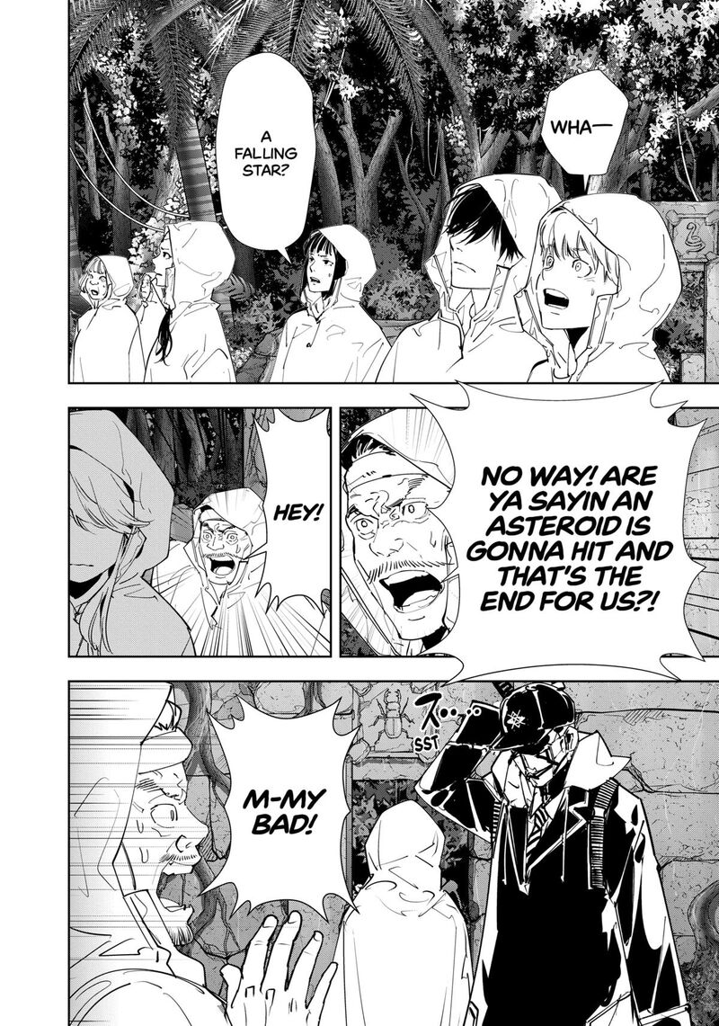 Kamonohashi Ron No Kindan Suiri 169 2