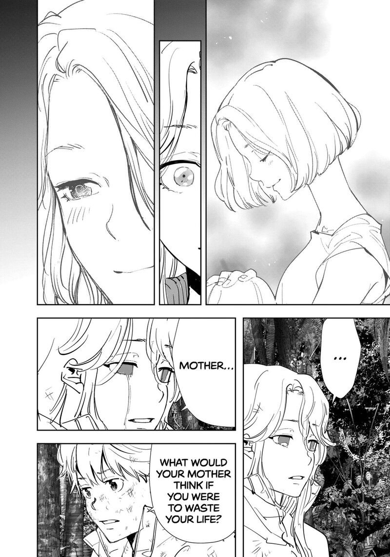 Kamonohashi Ron No Kindan Suiri 169 20