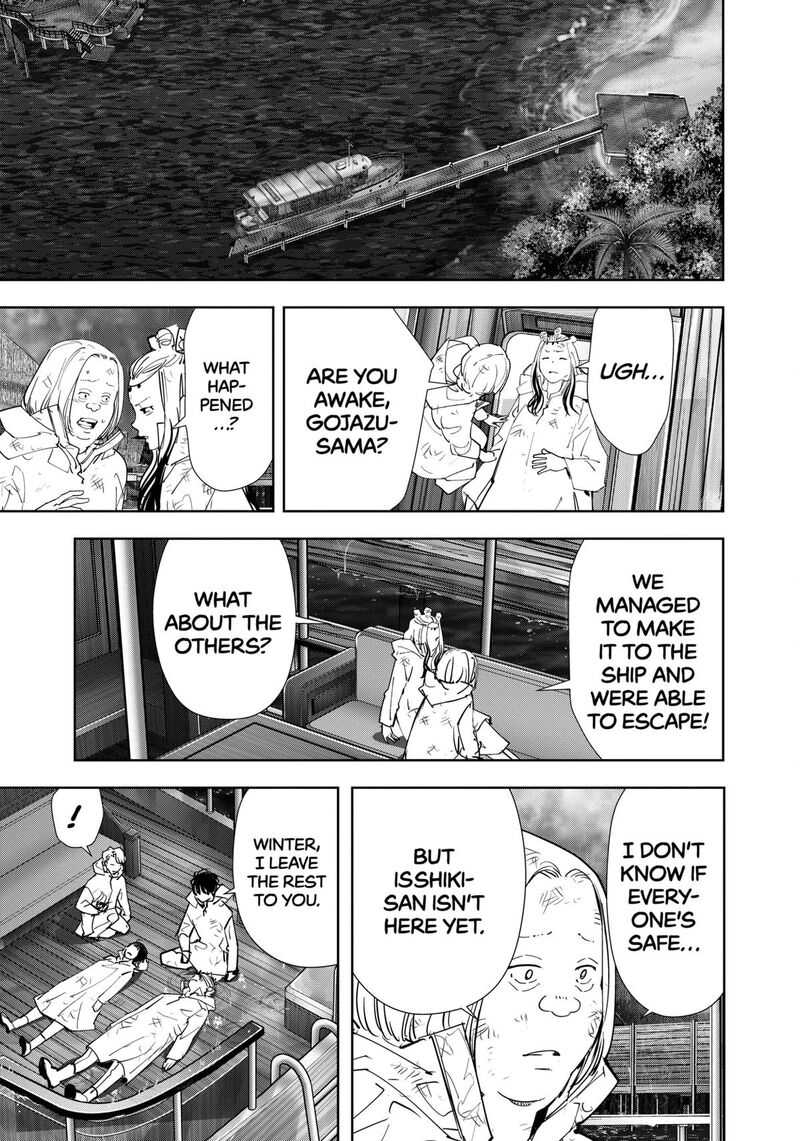 Kamonohashi Ron No Kindan Suiri 169 23