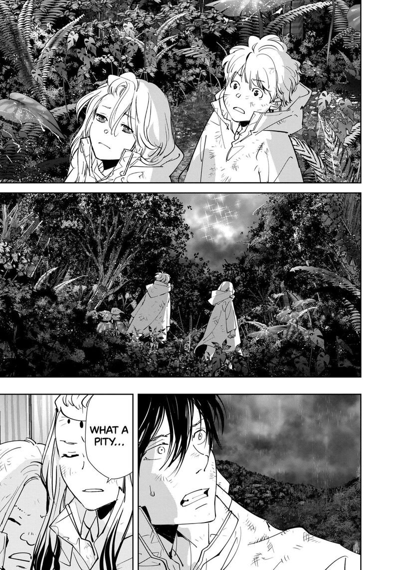 Kamonohashi Ron No Kindan Suiri 169 27