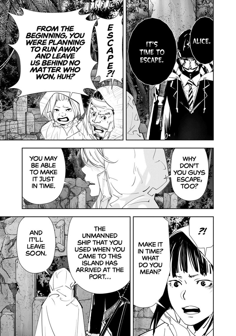 Kamonohashi Ron No Kindan Suiri 169 3