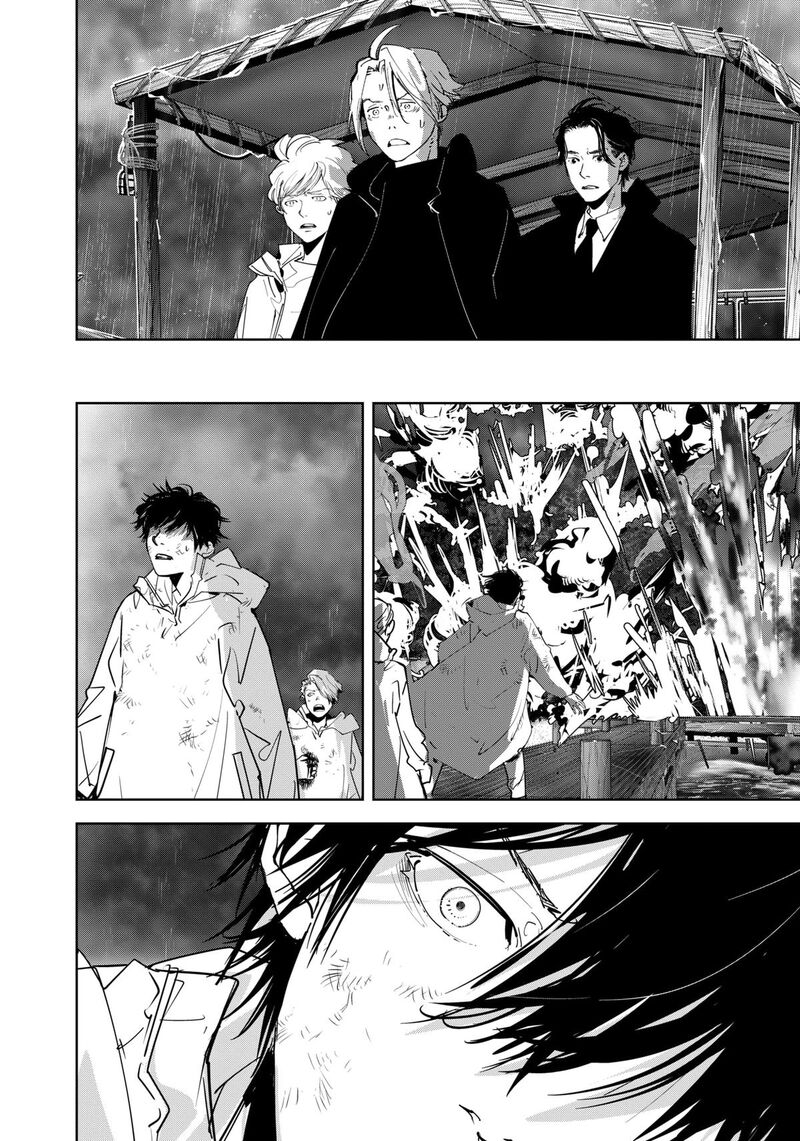 Kamonohashi Ron No Kindan Suiri 169 31