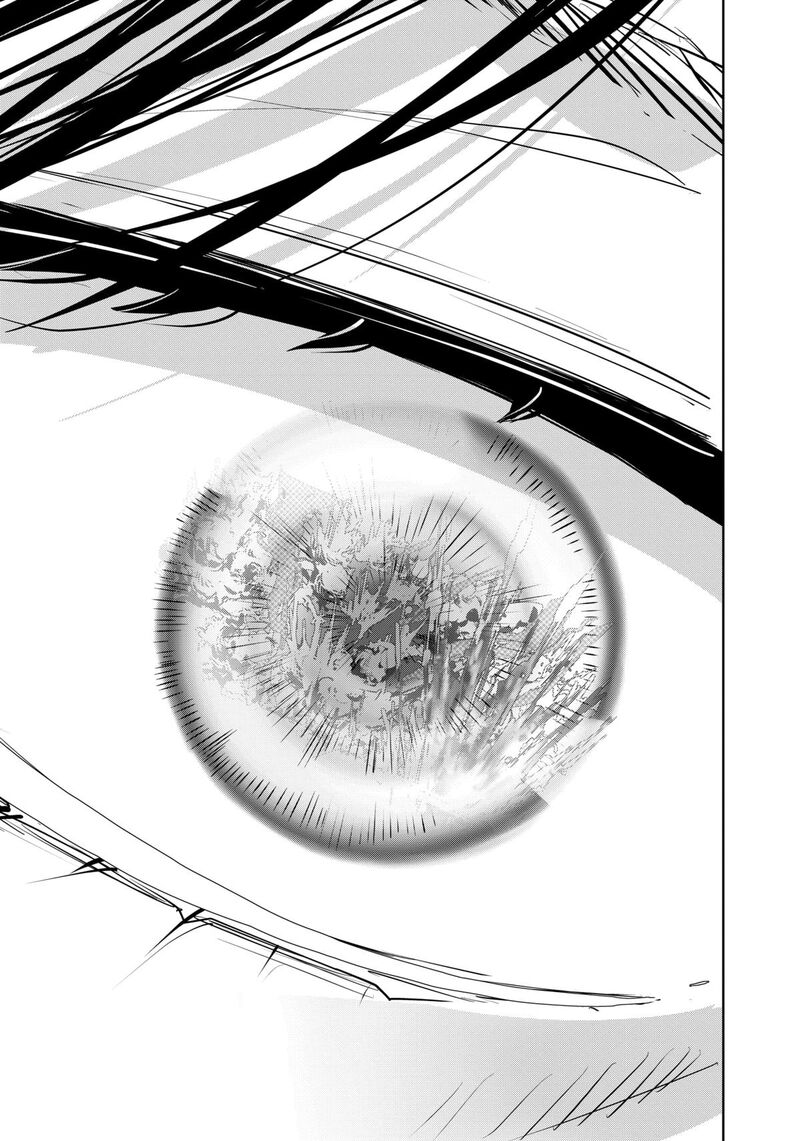 Kamonohashi Ron No Kindan Suiri 169 32