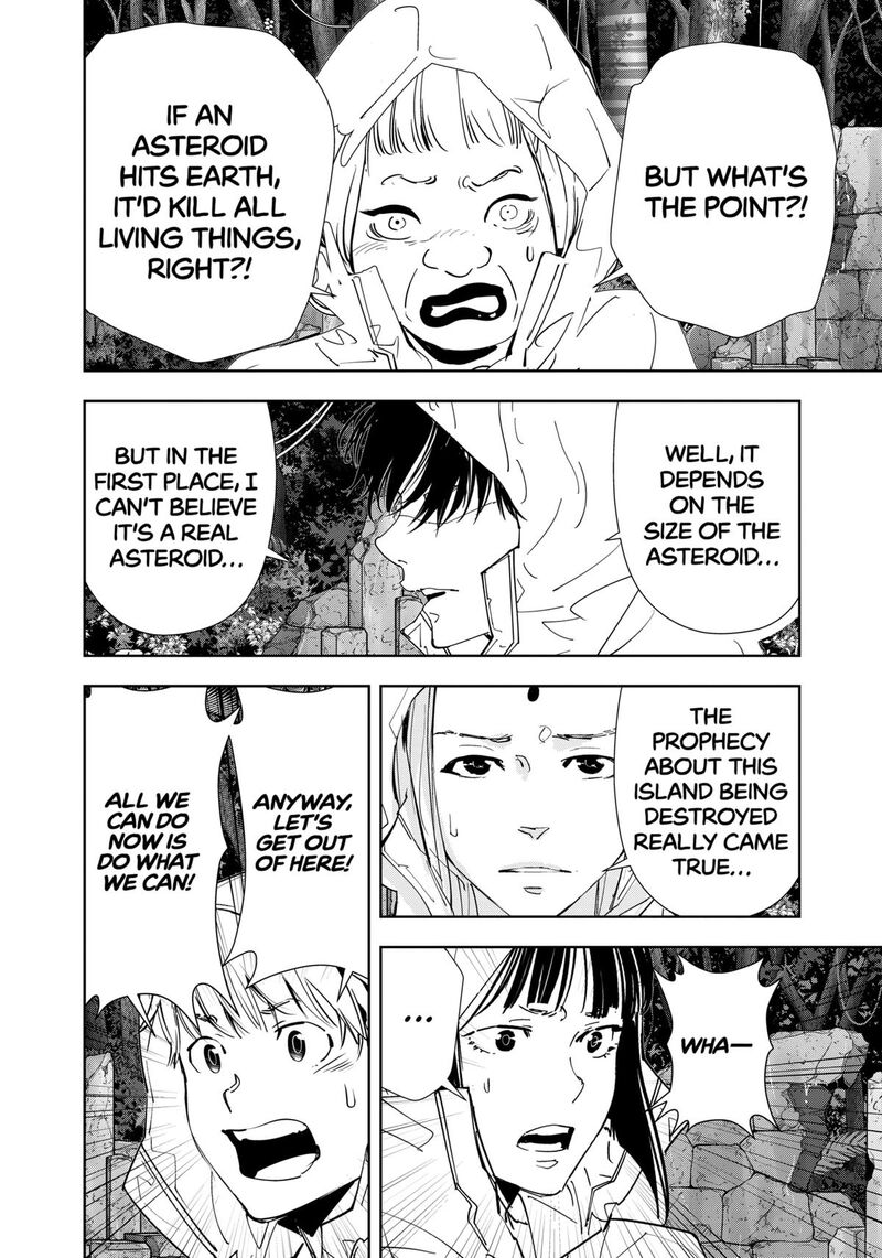 Kamonohashi Ron No Kindan Suiri 169 4
