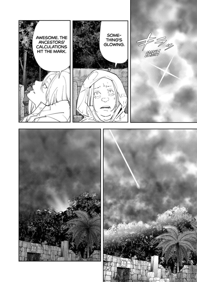 Kamonohashi Ron No Kindan Suiri 169 6
