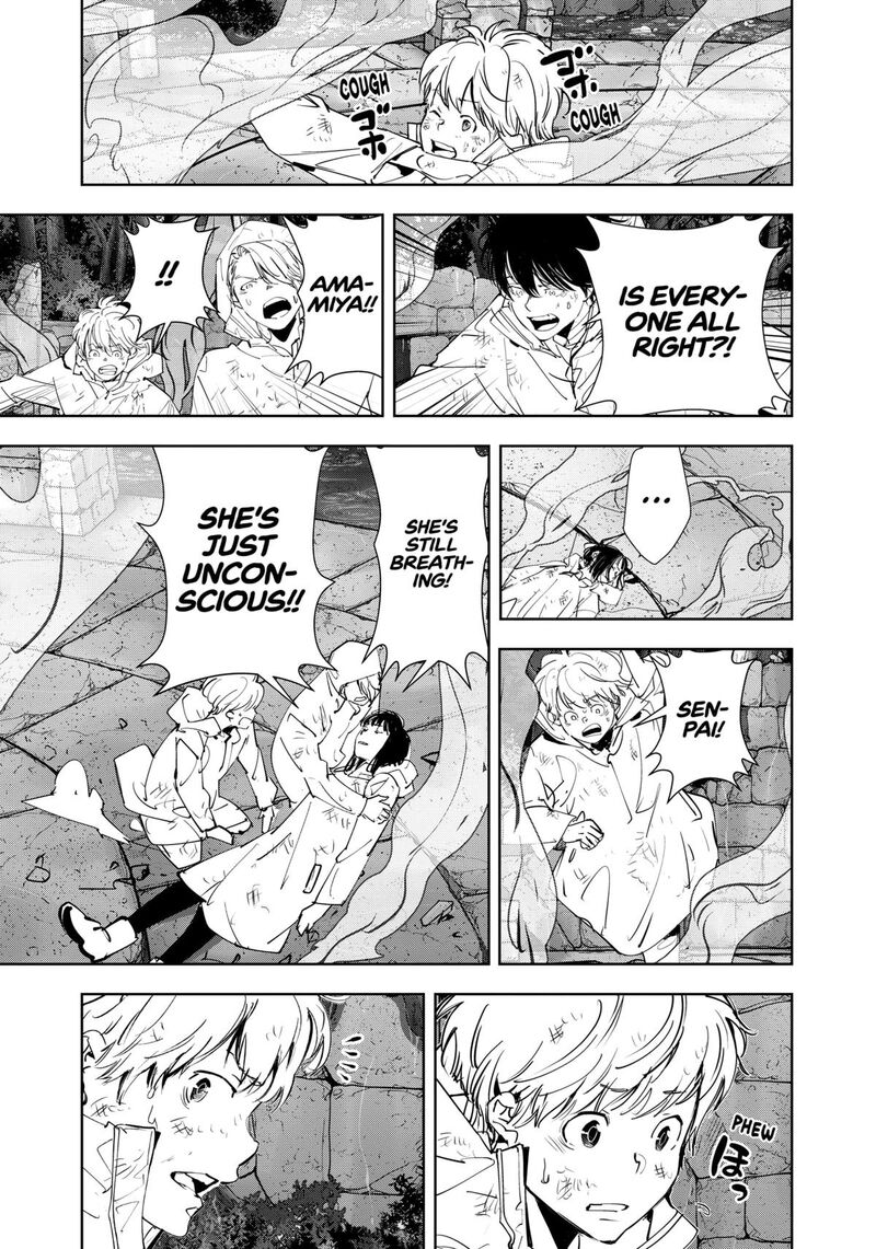 Kamonohashi Ron No Kindan Suiri 169 9