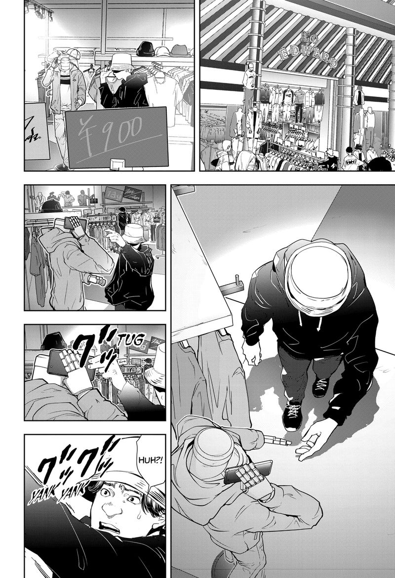 Kamonohashi Ron No Kindan Suiri 17 22
