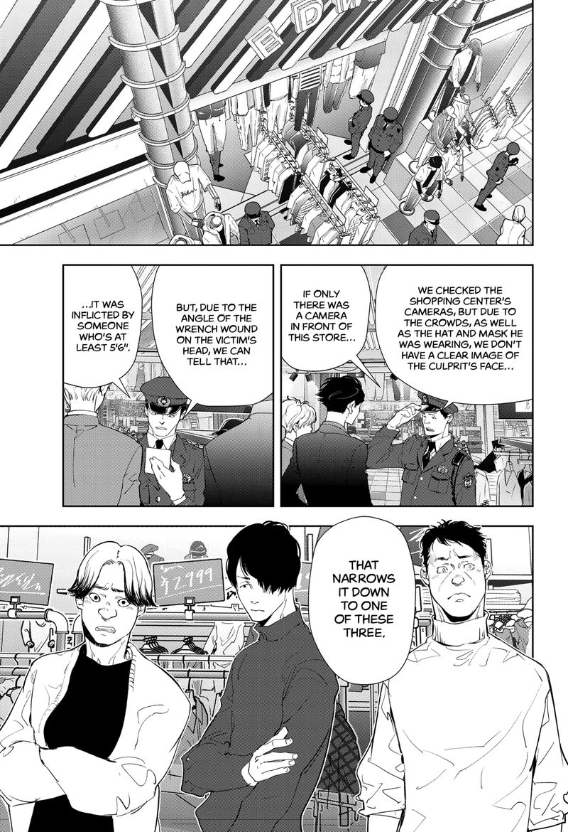 Kamonohashi Ron No Kindan Suiri 17 3