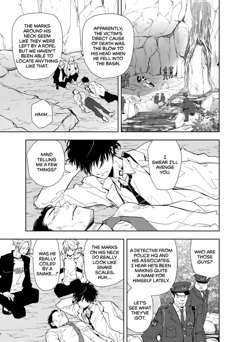 Kamonohashi Ron No Kindan Suiri 19 3