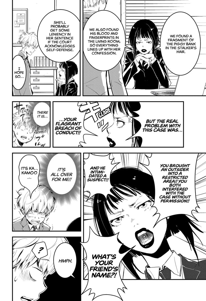 Kamonohashi Ron No Kindan Suiri 2 37