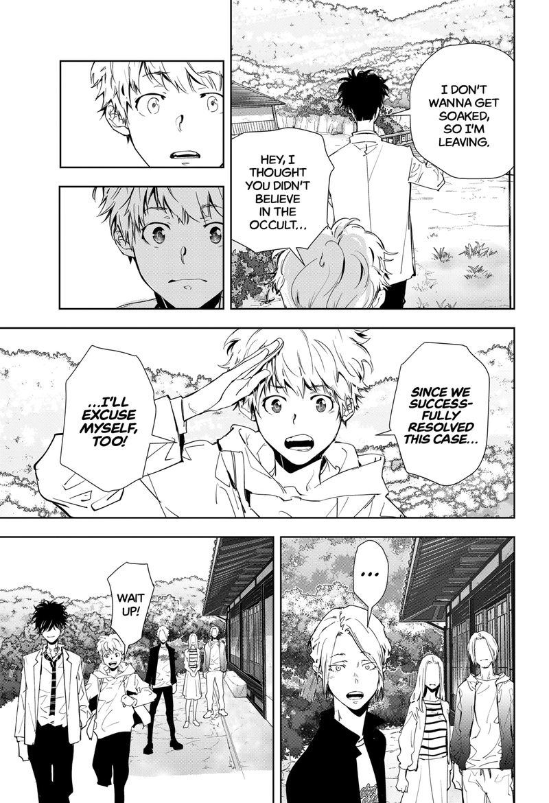 Kamonohashi Ron No Kindan Suiri 20 21