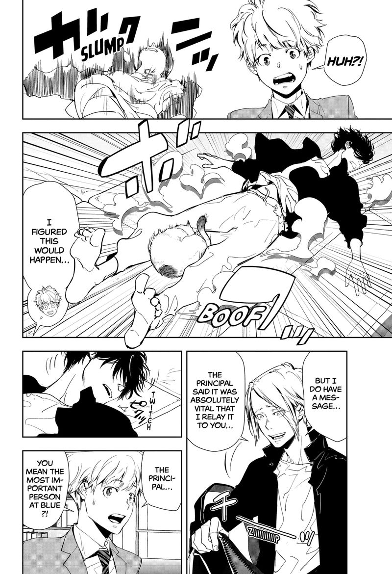 Kamonohashi Ron No Kindan Suiri 21 4
