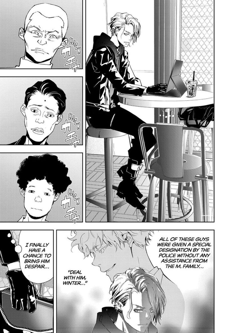 Kamonohashi Ron No Kindan Suiri 22 1
