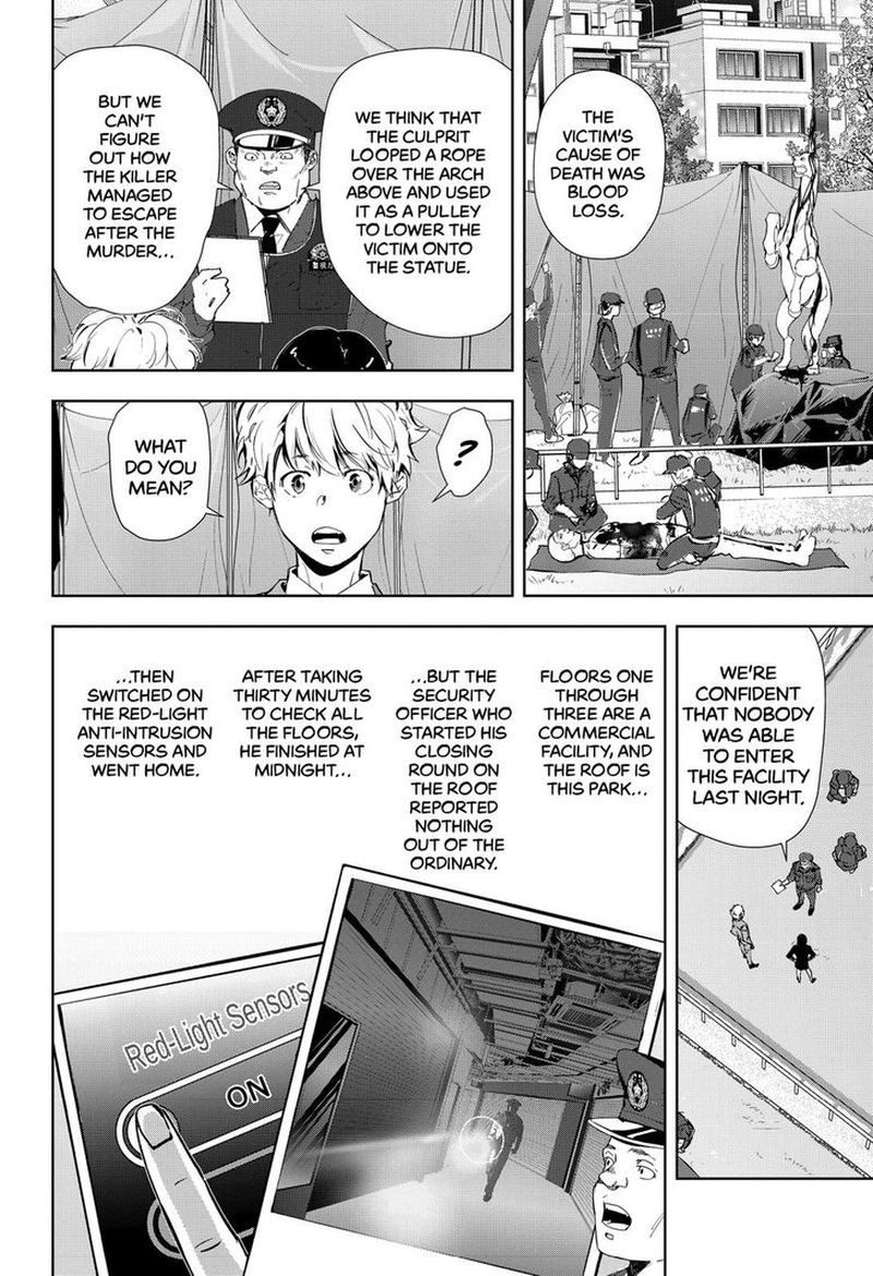 Kamonohashi Ron No Kindan Suiri 22 10