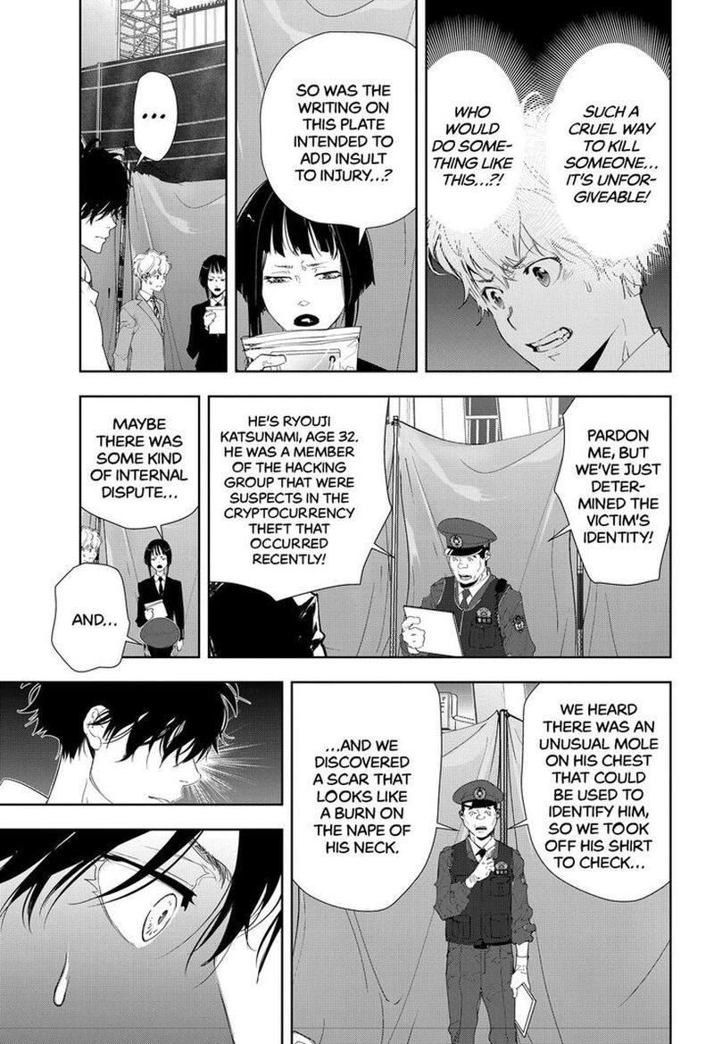 Kamonohashi Ron No Kindan Suiri 22 15